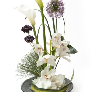 arrangement moderne